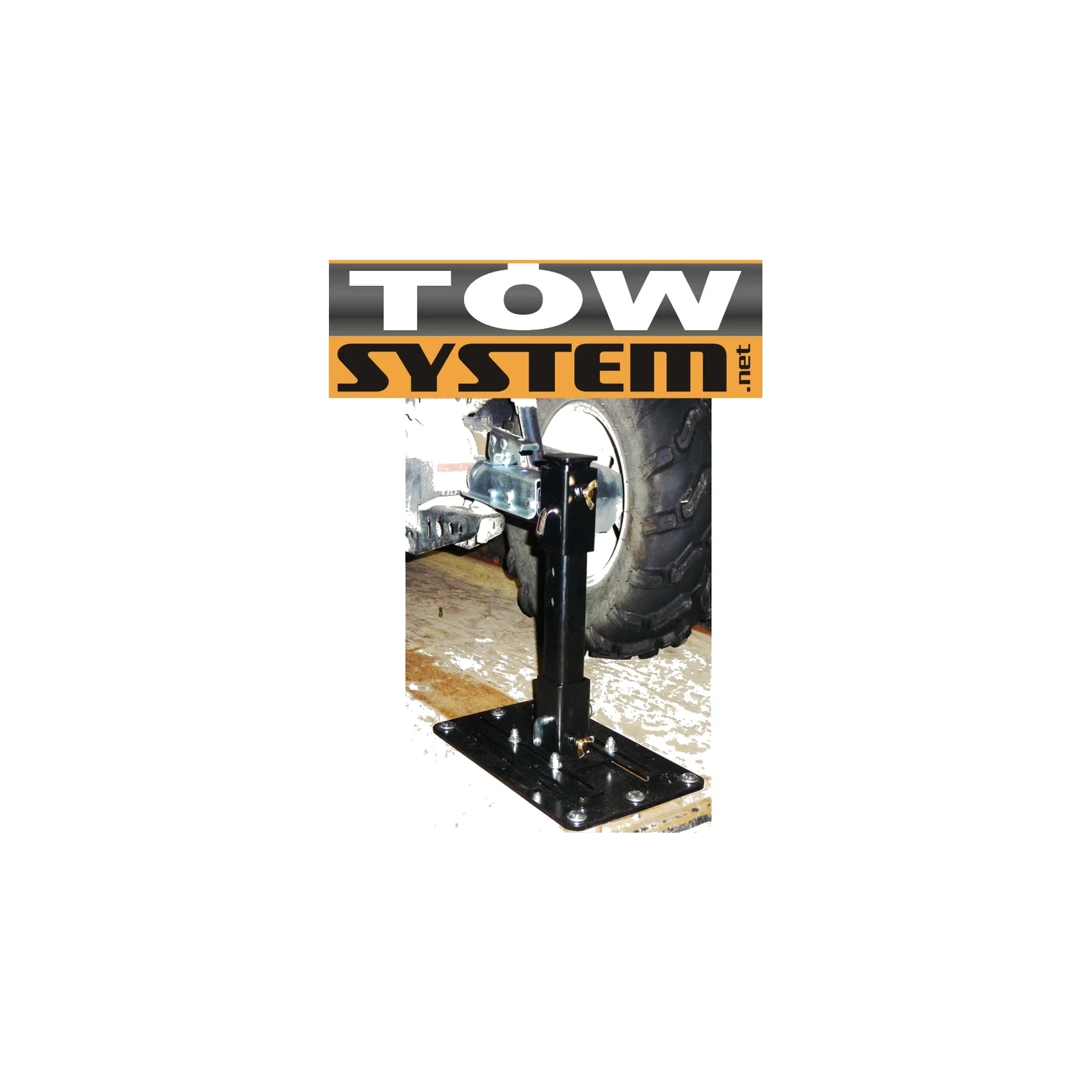 ATV Security System